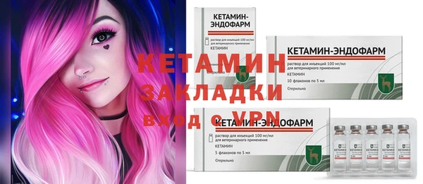 стаф Медвежьегорск