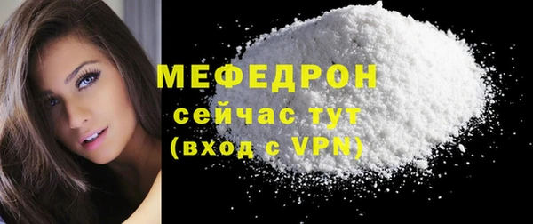 мдма Магадан
