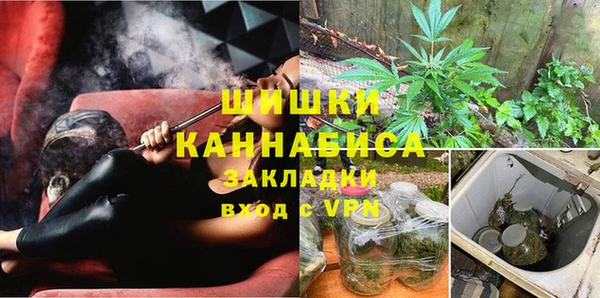 мдма Магадан