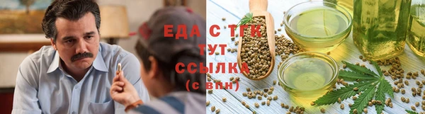 стафф Окуловка