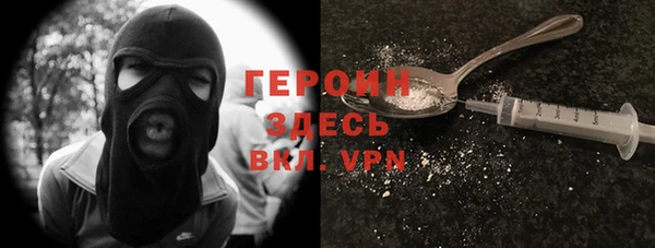 дмт Мегион