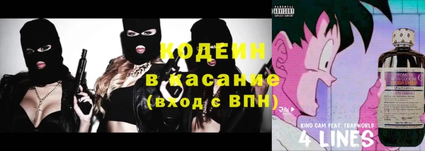 гашиш Майский