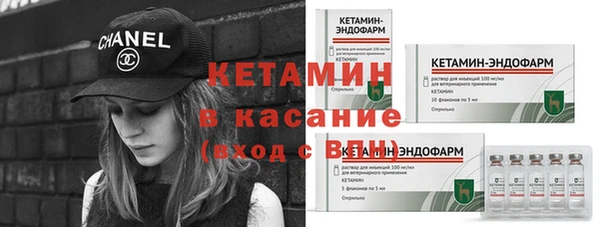 стаф Медвежьегорск