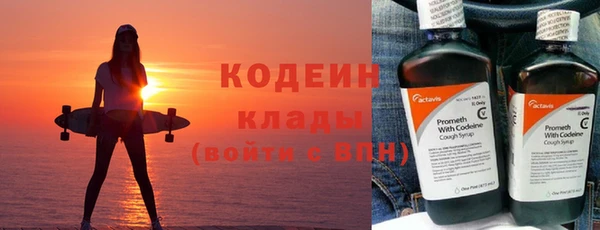 гашиш Майский