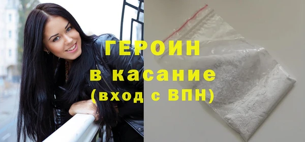 гашиш Майский
