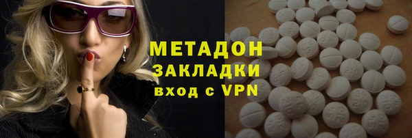 mdpv Медногорск
