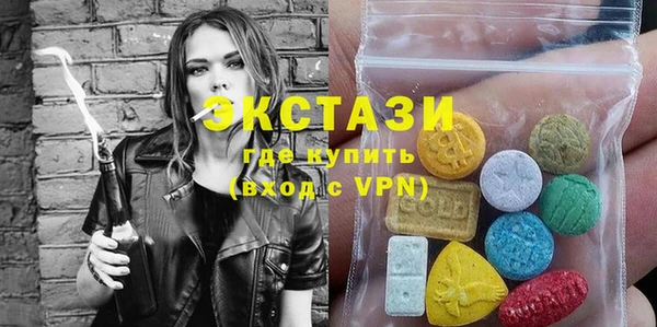 кокаин премиум Магас
