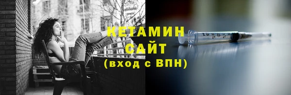 индика Домодедово