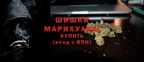 мдма Магадан