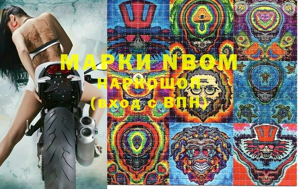 мдма Магадан