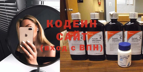 кристаллы Баксан