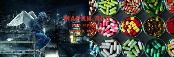 мдма Магадан