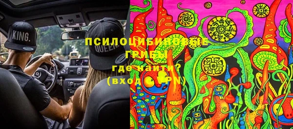 кокаин премиум Магас