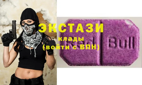 мдма Магадан
