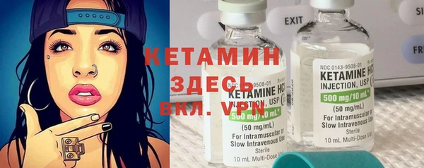 гашиш Майский
