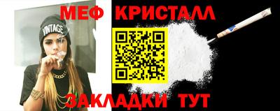 метадон Азнакаево