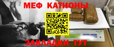 метадон Азнакаево