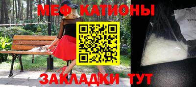 МДПВ Абинск