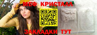 метадон Азнакаево