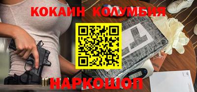 метадон Азнакаево