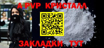 метадон Азнакаево