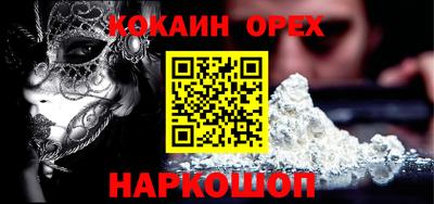прущие крисы Азнакаево