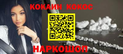 прущие крисы Азнакаево