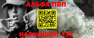 метадон Азнакаево