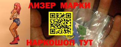 прущие крисы Азнакаево