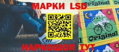 бошки Абакан