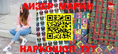 экстази Абинск