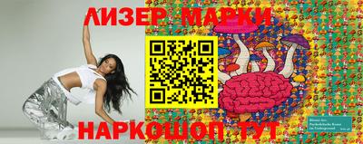 экстази Абинск