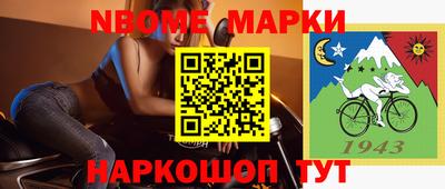 экстази Абинск