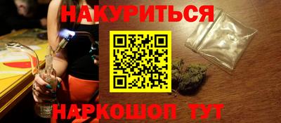 прущие крисы Азнакаево