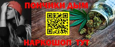 МДПВ Абинск