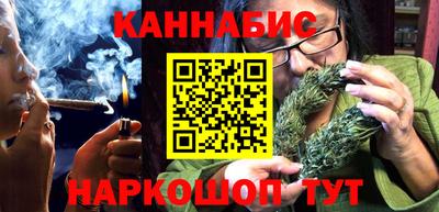спиды Абакан