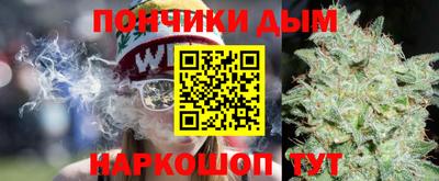 спиды Абакан