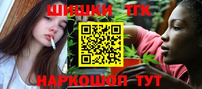 спиды Абакан