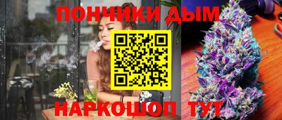 прущие крисы Азнакаево