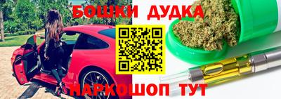 МДПВ Абинск
