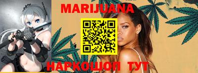 метадон Азнакаево