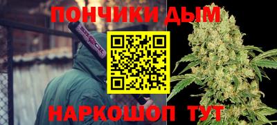 прущие крисы Азнакаево