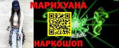 метадон Азнакаево