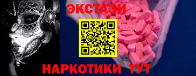 прущие крисы Азнакаево