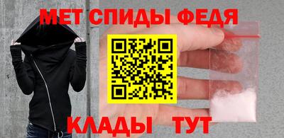 бошки Абакан