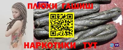 метадон Азнакаево