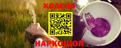 прущие крисы Азнакаево