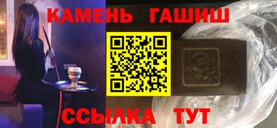 метадон Азнакаево