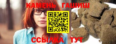 бошки Абакан