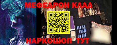 МДПВ Абинск